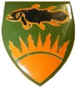 Cately Commando emblem