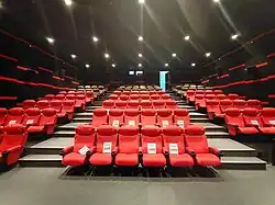 The interior of SM Cinema