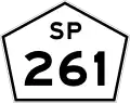 SP-261 shield}}