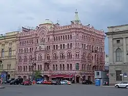 Basin house, St. Petersburg