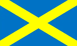 Saint Alban's flag (13th century)