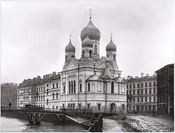 Mogilyovsky pedestrian bridge. 1906— 1911