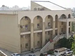 Payame Noor University of Boushehr - Administrative Building