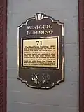 Plaque for the building, 2016