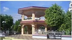 Parque Central de San Miguel Panán