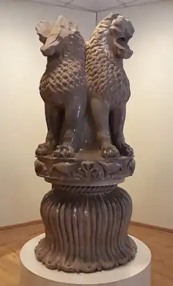 The capital nowadays.[151]