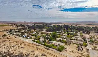 Kibbutz Sde Boker