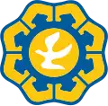Official seal of Nicosia