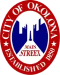 Official seal of Okolona, Mississippi