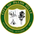 Official seal of Palos Hills, Illinois