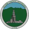 Official seal of Sevier County