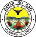 Official seal of Dao