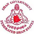 of Shan States