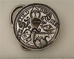 Gustav Vasa's seal stamp from 1521.