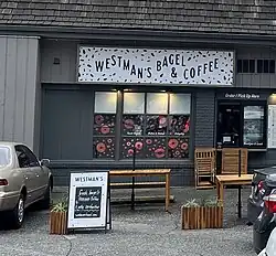 Photograph of the exterior of a building