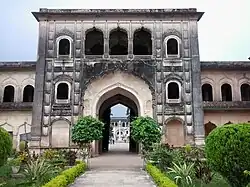 Gate to Gulab Bari, Faizabad