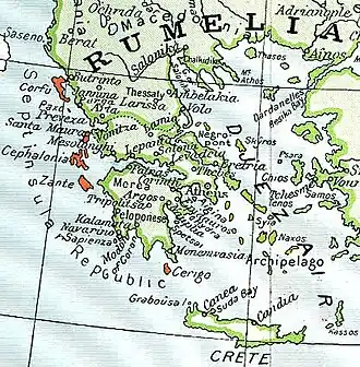 The Republic's territory extended to the seven main islands plus the smaller islets of the Ionian Sea
