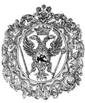 Coat of arms under Serban Cantacuzino (1688)[104]