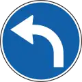 Turn left ahead