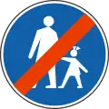 End of pedestrian path