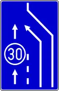 End of low speed lane