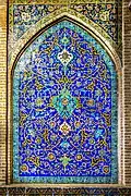 Detailed tile design of an iwan wall