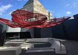 2015 Award, Shrine of Remembrance (Education Courtyard), Melbourne, Victoria
