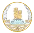 Official seal of Preah Sihanouk