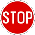 Temporary stop signs