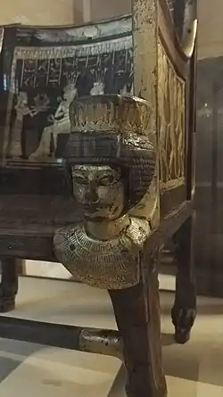 Sitamun, daughter of Amenhotep III, depicted wearing a modius on her throne. From the Tomb of Yuya and Thuya, 18th Dynasty