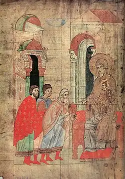 Adoration of the Magi, Siysky Gospel, 1339