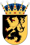 Coat of arms used from 1940 to 1994.