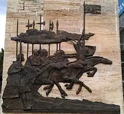 Bronze relief depicting Skanderbeg's armies