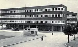 City Hospital (1930) designed by Drago Ebler in Skopje