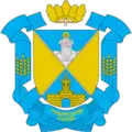 Coat of arms of Skvyra Raion