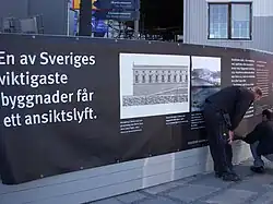 The National Property Board of Sweden posts information, 2011