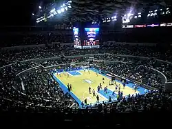 Image 31A PBA game at the Smart Araneta Coliseum. (from Culture of the Philippines)
