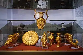Panagyurishte Treasure, Bulgaria, 400–300 BC