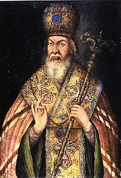 St. Sophronius, Bishop of Irkutsk.