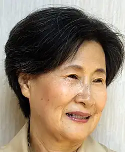 Sook Nyul Choi, 2009