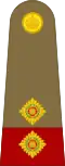 Lieutenant