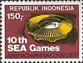 The stadium in a 1979 Southeast Asian Games commemorative stamp