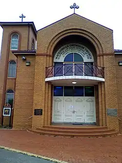 Church entrance