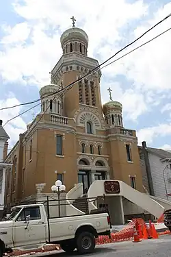St. John the Baptist Byzantine Catholic Church.