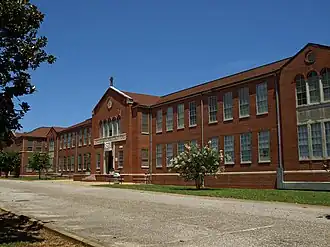 St. Jude Educational Institute (2009)