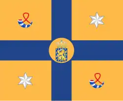 Standard of the Princes of Oranje-Nassau (Sons of Princess Margriet )