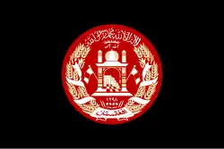 Standard of the president of Afghanistan (2004–2013)