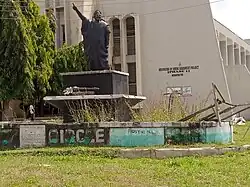 Statue of Pa Ladoke Akintola