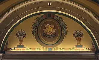 Stencil at the Minnesota State Capitol