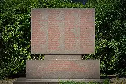 Memorial plaque with the names of the 86 victims at the Cronenbourg Jewish Cemetery